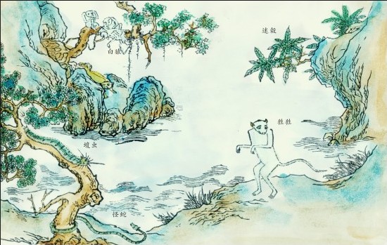 ��ɽһ����ͼ