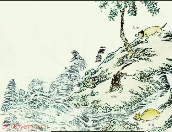 �д�ʮһ����ͼ