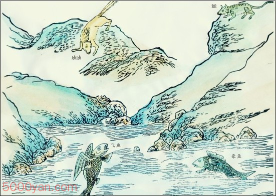 ��ɽһ����ͼ