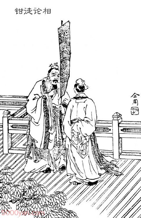 �����������д� �׻��ķ����ͼ