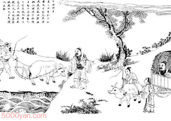 孔子世家 白话文翻译插图