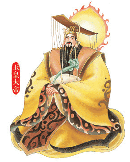 第三回【大闹蟠桃会】插图