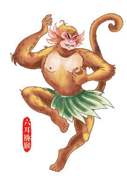 第十八回【真假美猴王】插图