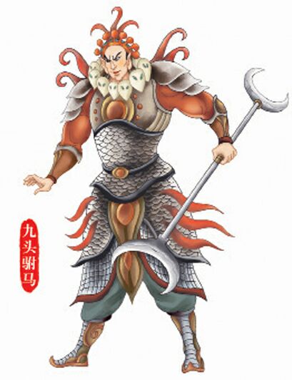 第二十一回【扫塔辨奇冤】插图