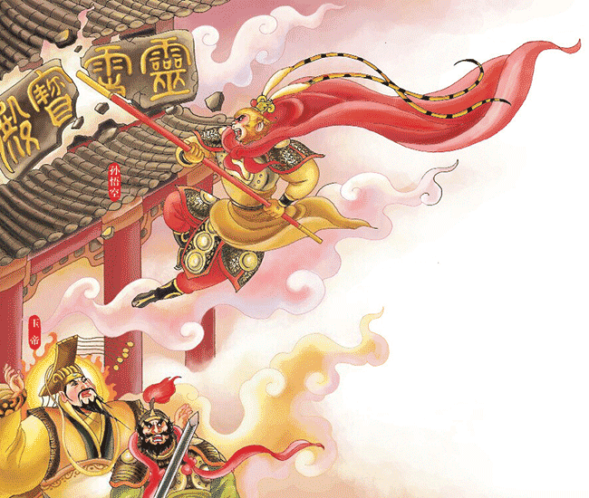 ���Ļء������칬����ͼ