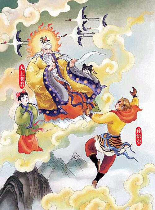 第十二回【平顶山 下】插图