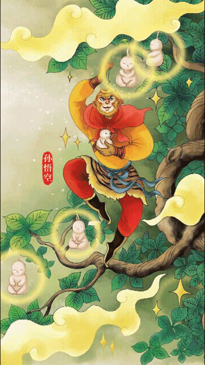 �ڰ˻ء�͵���˲ι�����ͼ