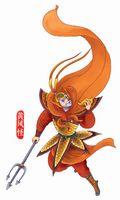 �ڰ˻ء�͵���˲ι�����ͼ