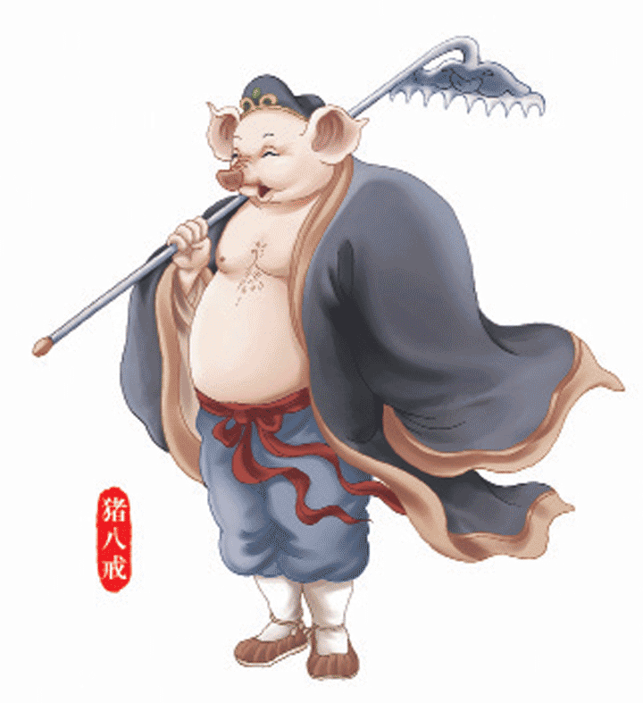 第六回 【高老庄】插图