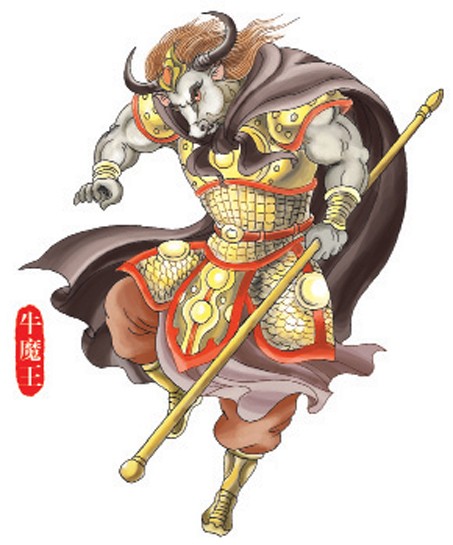 第十三回【大战红孩儿】插图