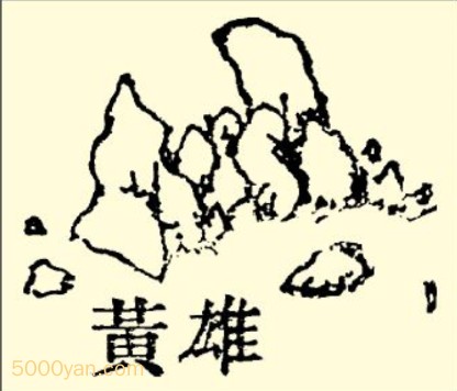 ۻƲͼ