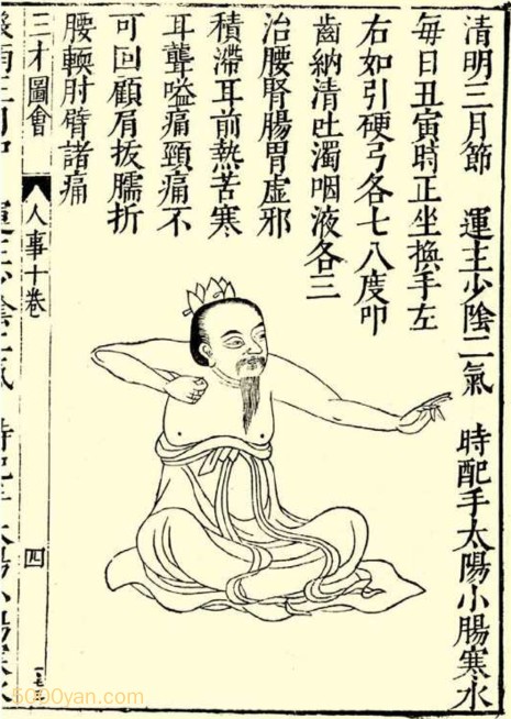 wiӸyngͼ