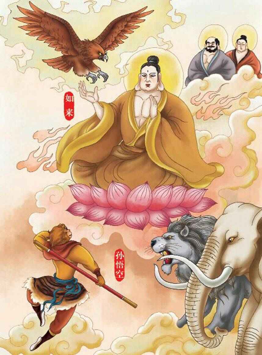 �ڶ�ʮ���ء�ʨ���� �¡���ͼ