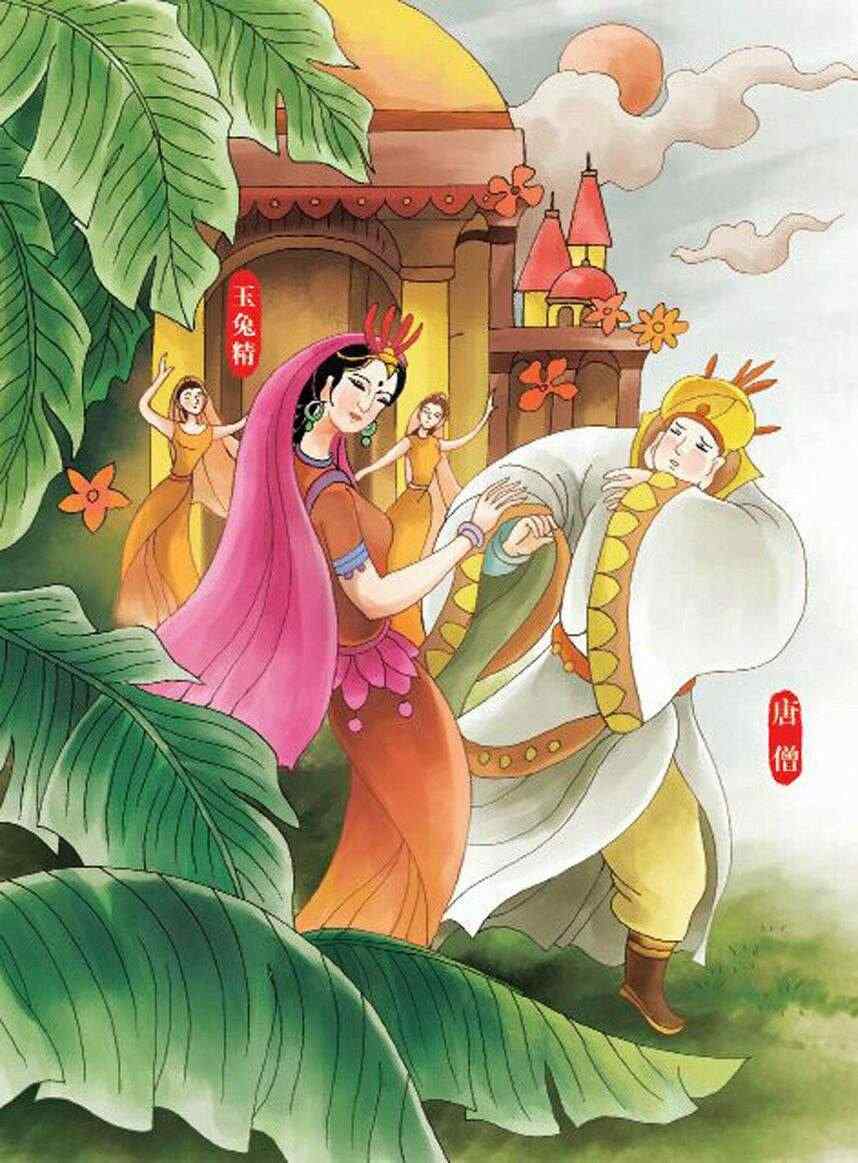第三十一回【天竺收玉兔】插图